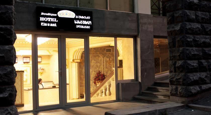 第比利斯 Elegant Boutique Rustaveli酒店 外观 照片